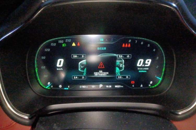 Used MG HS 2018 30T Automatic All-Wheel Drive Trophy Hormone-Infused Version China V Standard Instrument Cluster