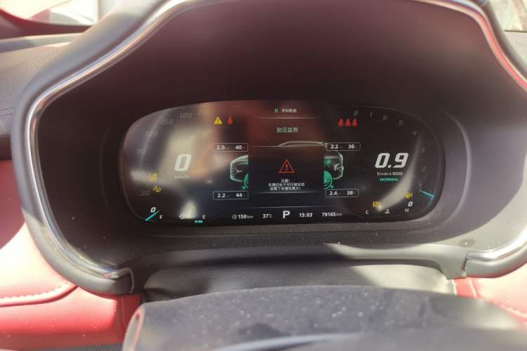 Used MG HS 2018 30T Automatic Two-Wheel Drive Trophy Edition—High-Octane V-Model Instrument Cluster