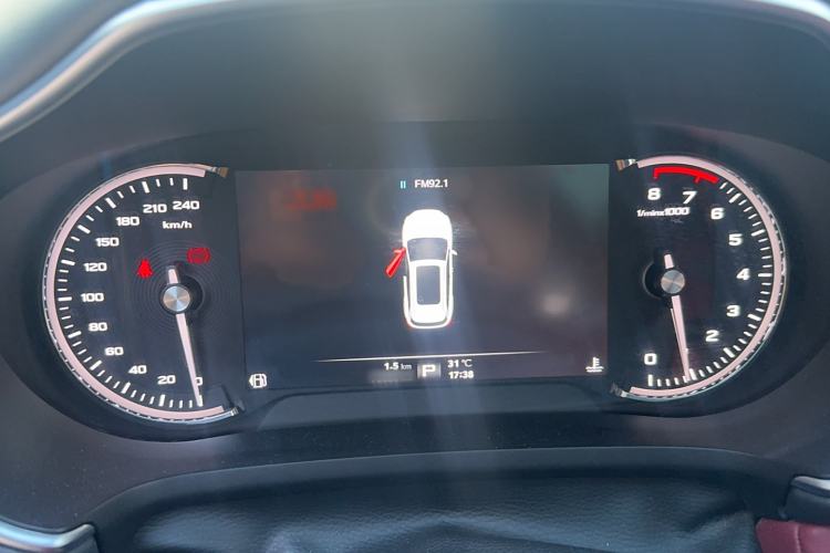 Used MG HS 2018 30T Automatic 2WD Trophy Hormone-Driven Edition China V Standard Interior 8