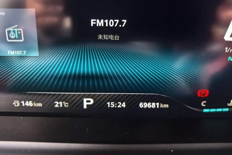 Used MG HS 2018 30T Automatic Two-Wheel Drive Trophy Edition—High-Octane V-Model Odometer Close Up
