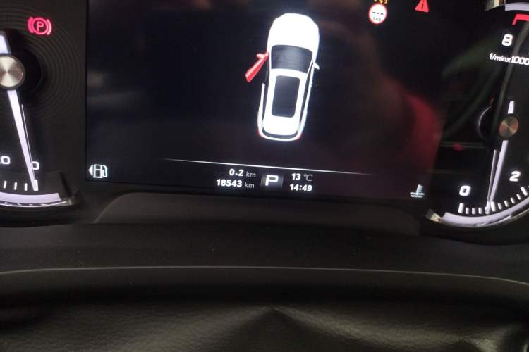 Used MG HS 2018 20T Automatic Two-Wheel Drive Hormone Passion Edition China V Standard Odometer Close Up