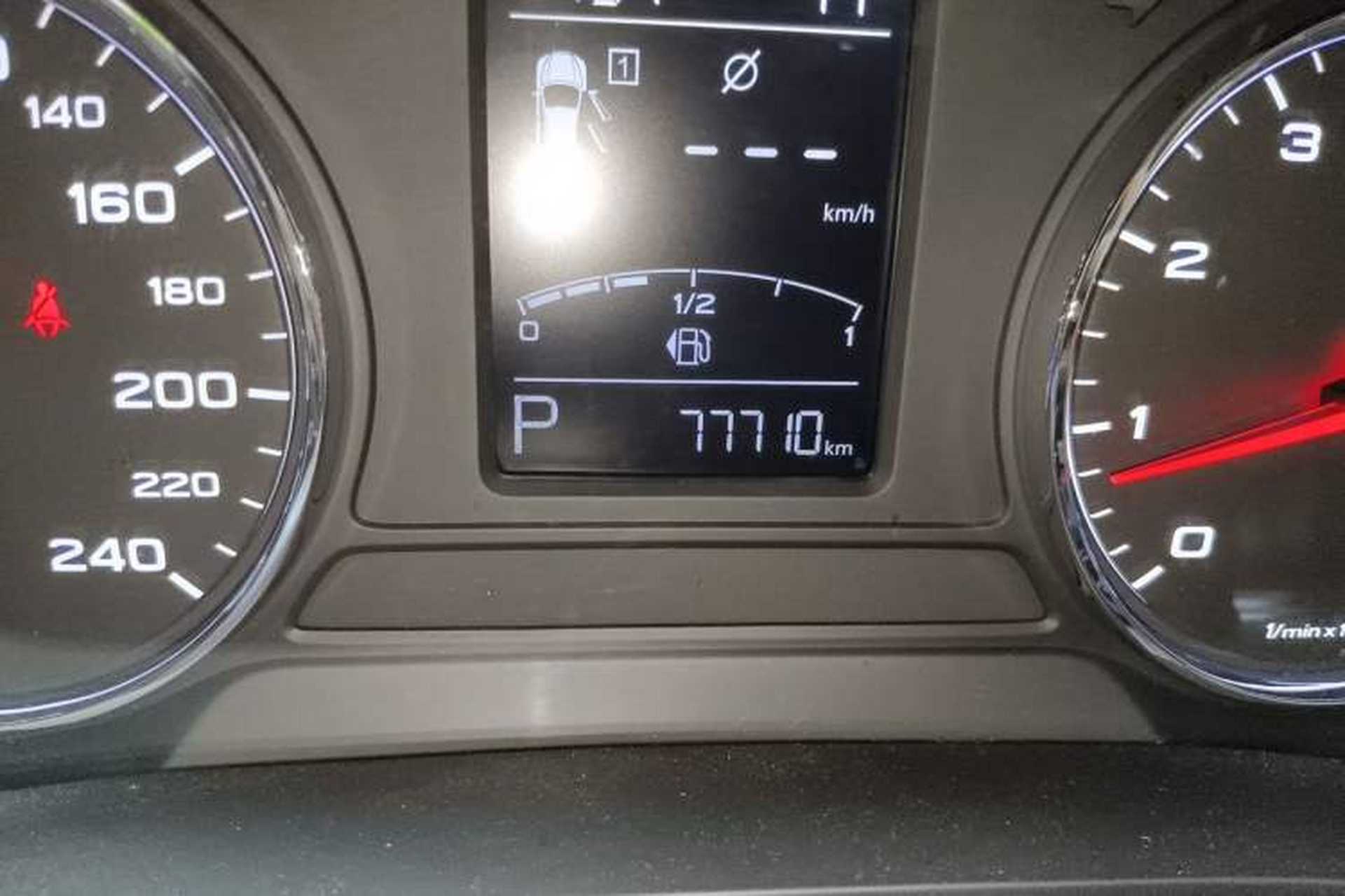 Used MG HS 2018 20T Automatic Two-Wheel Drive Hormone Dynamic Edition China V Standard Odometer Close Up