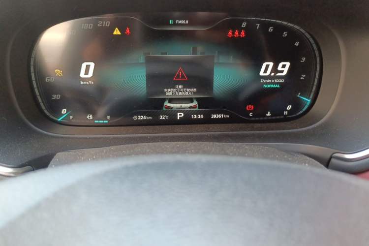 Used MG HS 2018 30T Automatic Two-Wheel Drive Trophy Edition—High-Octane V-Model Odometer Close Up