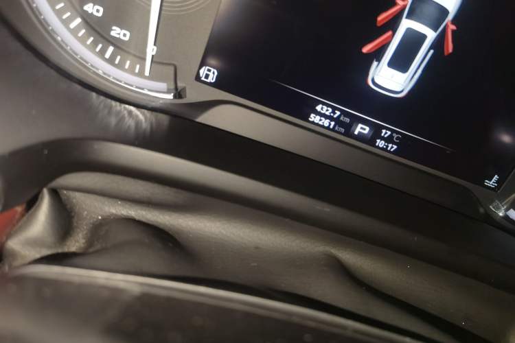 Used MG HS 2018 30T Automatic 4x4 Trophy "Hormone of Passion" Edition China V Standard Odometer Close Up