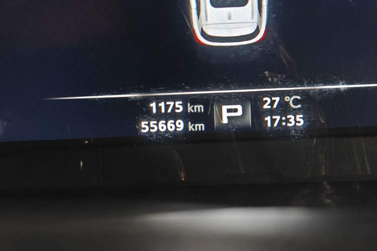 Used MG HS 2018 30T Automatic 2WD Hormone Passion Edition China V Standard Odometer Close Up