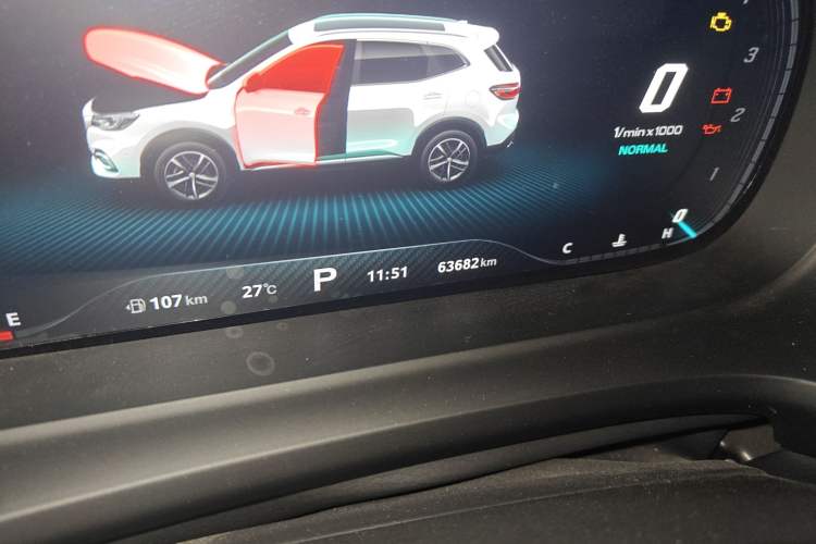 Used MG HS 2018 30T Automatic Two-Wheel Drive Trophy Edition—High-Octane V-Model Odometer Close Up