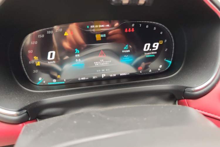 Used MG HS 2018 30T Automatic All-Wheel Drive Trophy Hormone-Infused Version China V Standard Odometer Close Up