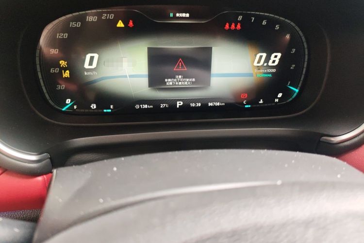 Used MG HS 2018 30T Automatic Two-Wheel Drive Trophy Edition—High-Octane V-Model Odometer Close Up