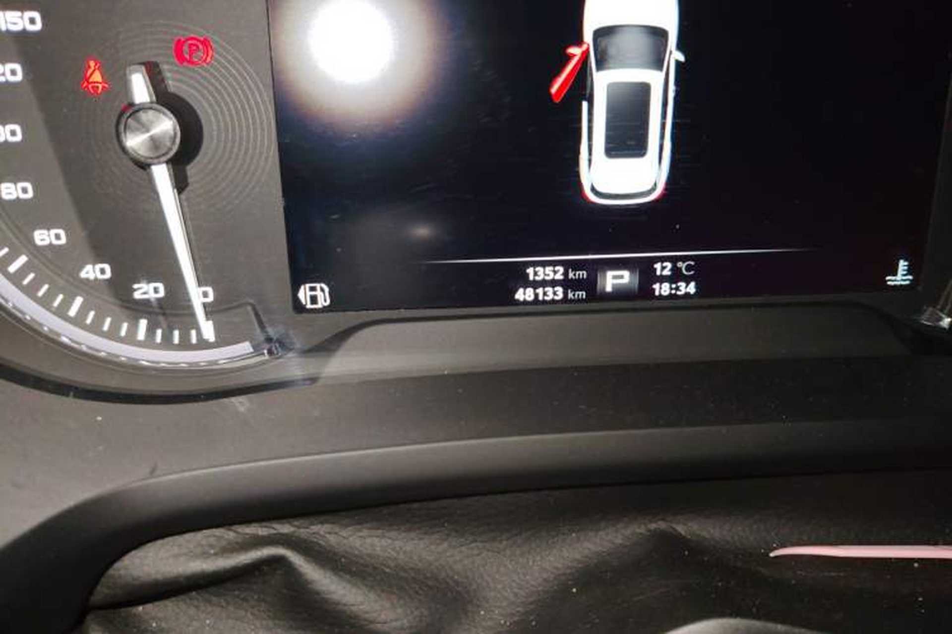 Used MG HS 2018 30T Automatic 2WD Trophy Hormone-Driven Edition China V Standard Odometer Close Up