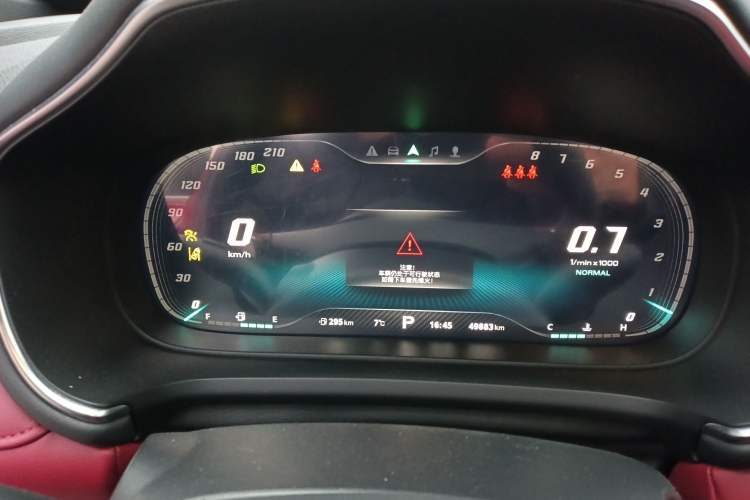 Used MG HS 2018 30T Automatic All-Wheel Drive Trophy Hormone-Infused Version China V Standard Odometer Close Up