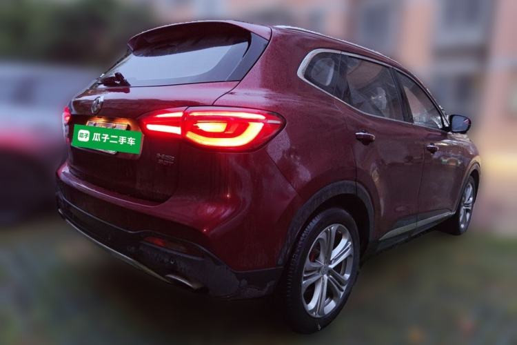 Used MG HS 2018 30T Automatic Two-Wheel Drive Trophy Edition—High-Octane V-Model Rear Right 45 Deg