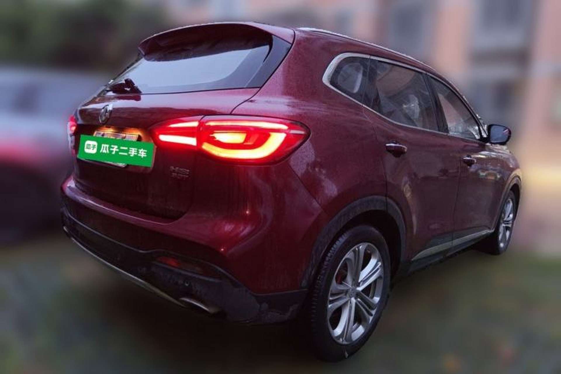 Used MG HS 2018 30T Automatic Two-Wheel Drive Trophy Edition—High-Octane V-Model Rear Right 45 Deg
