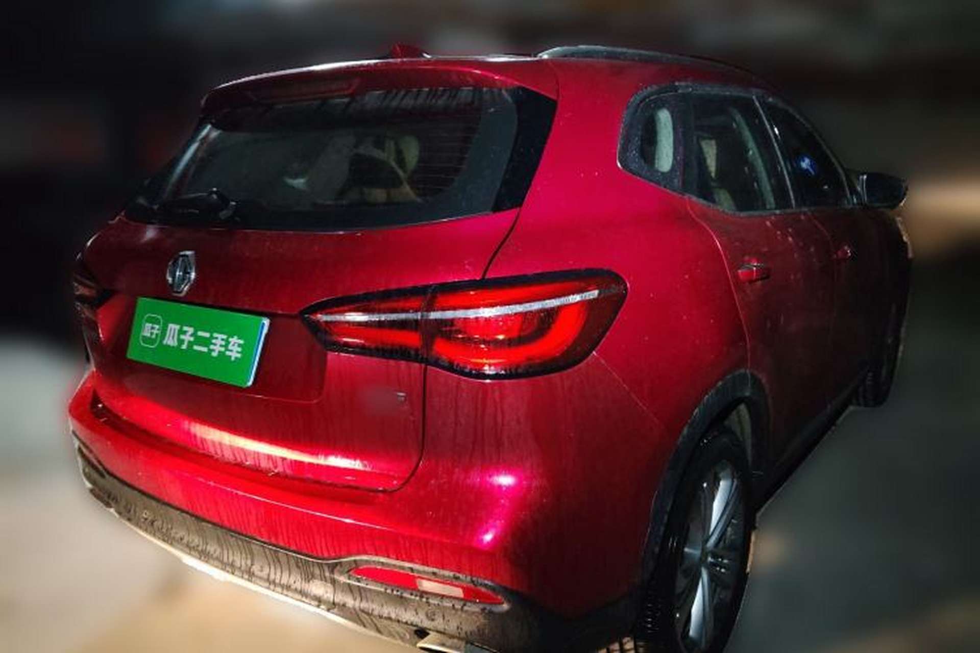 Used MG HS 2018 30T Automatic 2WD Trophy Hormone-Driven Edition China V Standard Rear Right 45 Deg