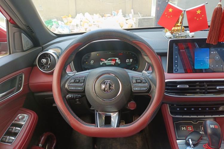 Used MG HS 2018 30T Automatic Two-Wheel Drive Trophy Edition—High-Octane V-Model Steering Wheel