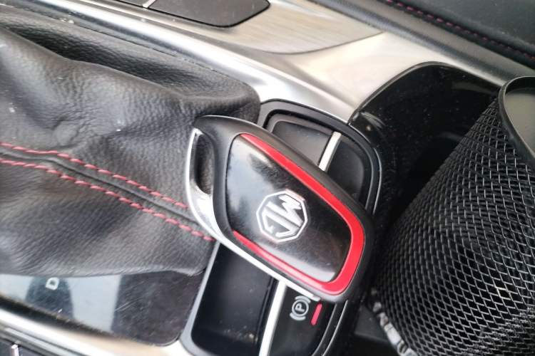 Used MG HS 2018 20T Automatic Two-Wheel Drive Hormone Passion Edition China V Standard Vehicle Key