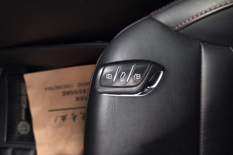 Used MG HS 2018 20T Automatic Two-Wheel Drive Hormone Passion Edition China V Standard Vehicle Key