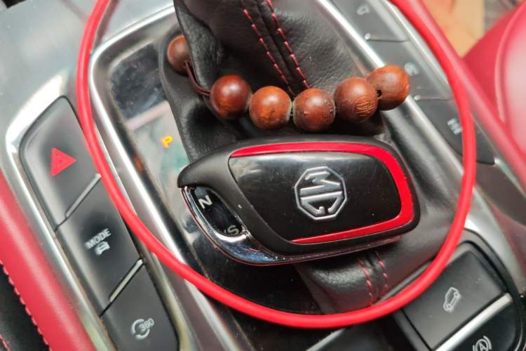 Used MG HS 2018 30T Automatic All-Wheel Drive Trophy Hormone-Infused Version China V Standard Vehicle Key