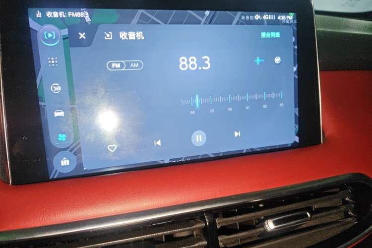Used MG HS 2018 30T Automatic 2WD Trophy Hormone-Driven Edition China V Standard Audio And AC Panel