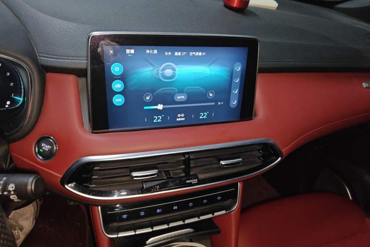 Used MG HS 2018 30T Automatic Two-Wheel Drive Trophy Edition—High-Octane V-Model Audio And AC Panel