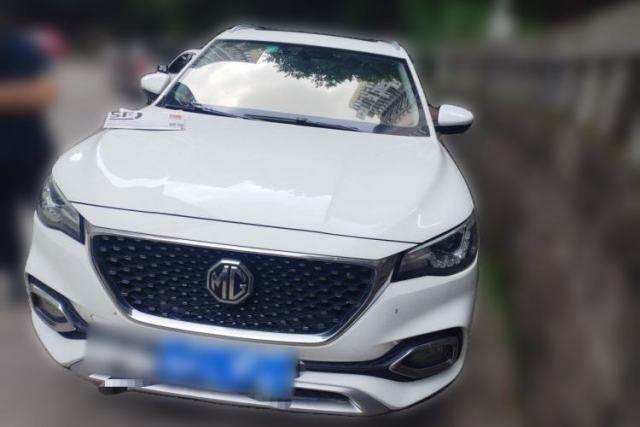 Used MG HS 2018 20T Automatic Two-Wheel Drive Hormone Dynamic Edition China V Standard