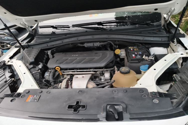 Used MG HS 2018 30T Automatic Two-Wheel Drive Trophy Edition—High-Octane V-Model Engine Bay