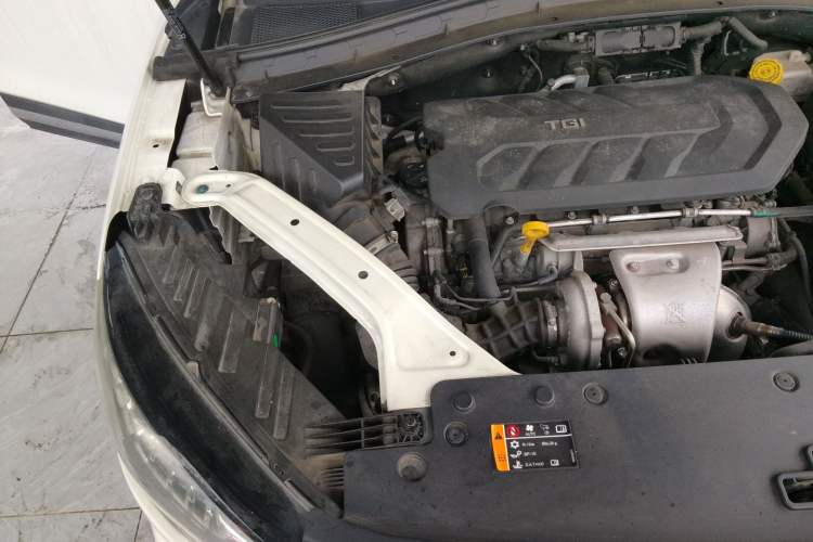 Used MG HS 2018 30T Automatic Two-Wheel Drive Trophy Edition—High-Octane V-Model Engine Bay Right