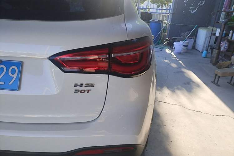 Used MG HS 2018 30T Automatic Two-Wheel Drive Trophy Edition—High-Octane V-Model Exterior 3
