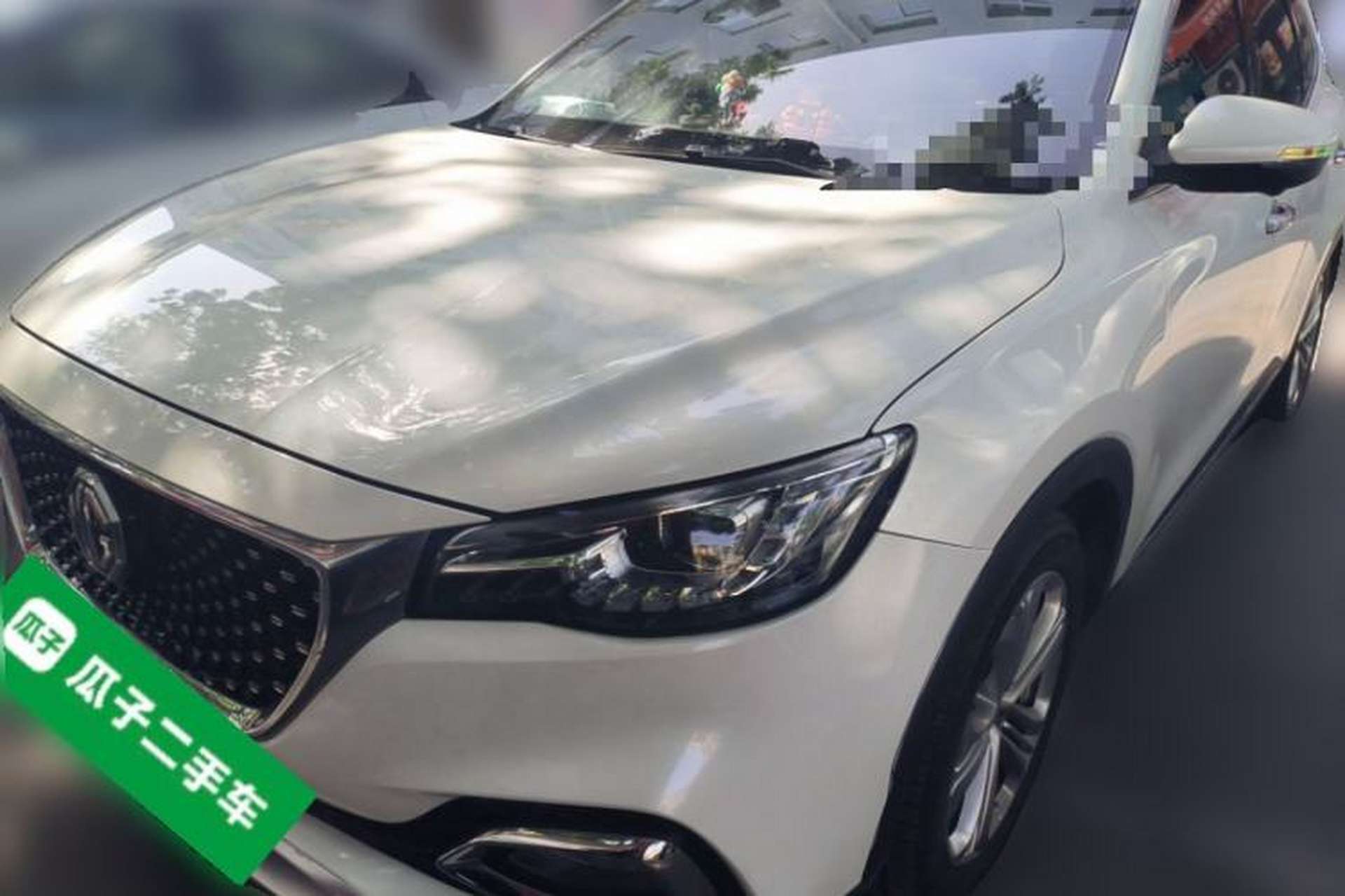 Used MG HS 2018 30T Automatic 2WD Trophy Hormone-Driven Edition China V Standard Front Left 45 Deg