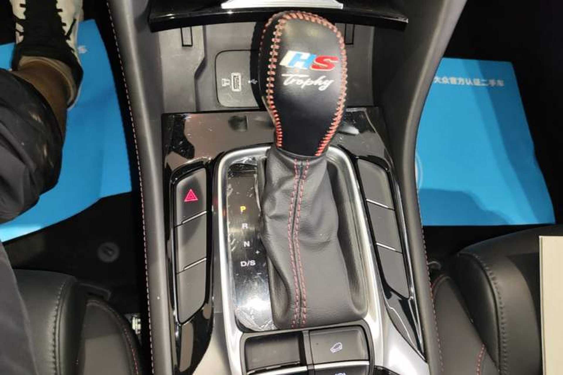 Used MG HS 2018 20T Automatic Two-Wheel Drive Hormone Dynamic Edition China V Standard Gear Lever