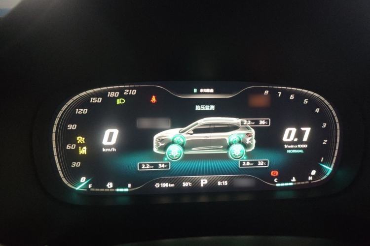 Used MG HS 2018 30T Automatic Two-Wheel Drive Trophy Edition—High-Octane V-Model Instrument Cluster