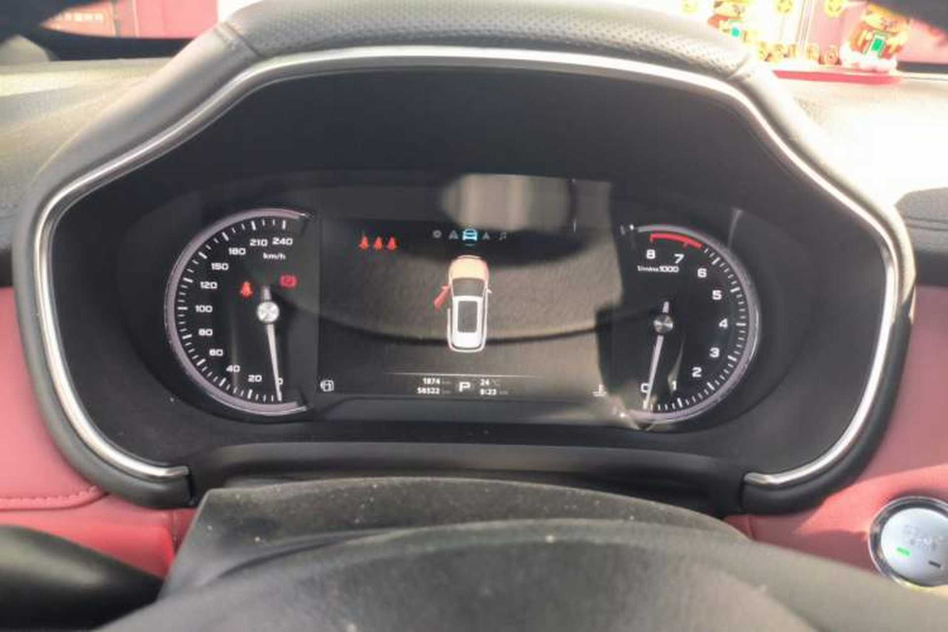 Used MG HS 2018 30T Automatic 2WD Trophy Hormone-Driven Edition China V Standard Instrument Cluster