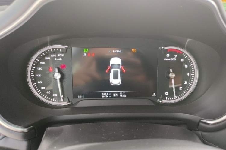 Used MG HS 2018 20T Automatic Two-Wheel Drive Hormone Passion Edition China V Standard Instrument Cluster