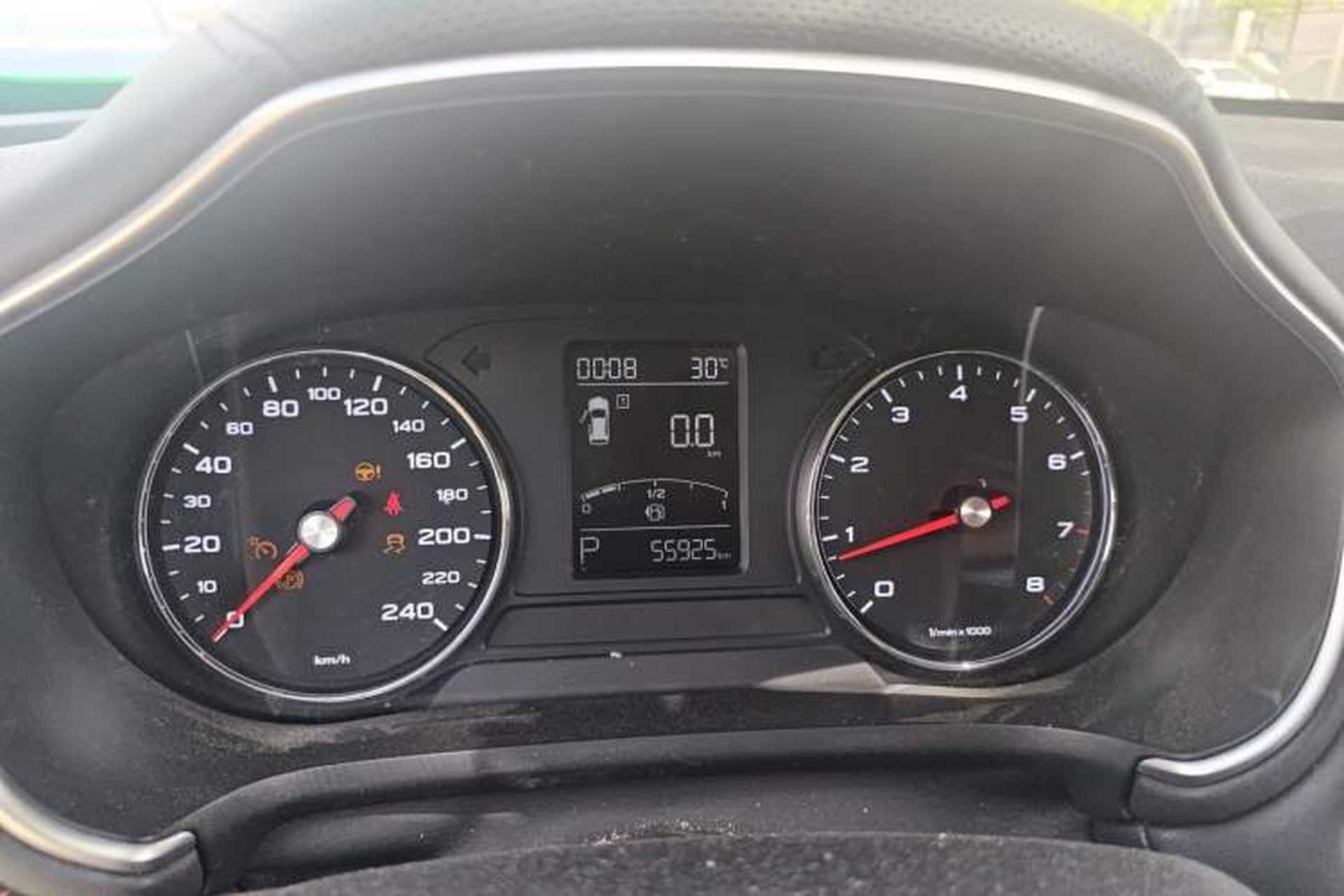 Used MG HS 2018 20T Automatic Two-Wheel Drive Hormone Dynamic Edition China V Standard Instrument Cluster