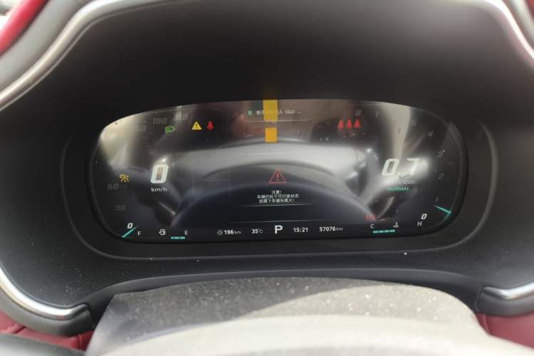 Used MG HS 2018 30T Automatic Two-Wheel Drive Trophy Edition—High-Octane V-Model Instrument Cluster