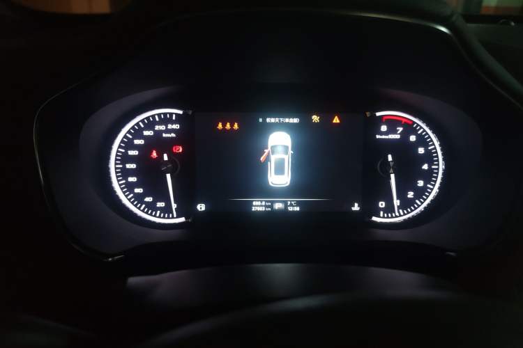 Used MG HS 2018 30T Automatic 2WD Trophy Hormone-Driven Edition China V Standard Instrument Cluster