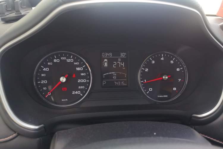 Used MG HS 2018 20T Automatic Two-Wheel Drive Hormone Dynamic Edition China V Standard Instrument Cluster