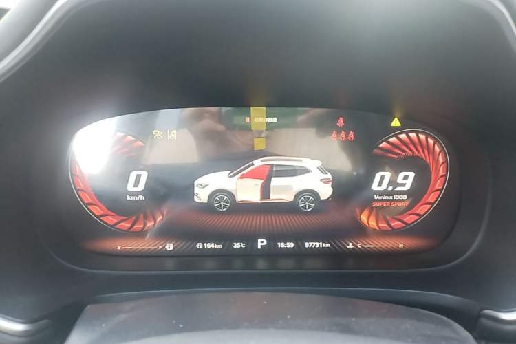 Used MG HS 2018 30T Automatic Two-Wheel Drive Trophy Edition—High-Octane V-Model Instrument Cluster