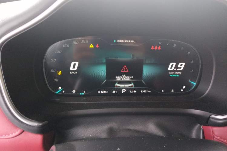 Used MG HS 2018 30T Automatic Two-Wheel Drive Trophy Edition—High-Octane V-Model Instrument Cluster