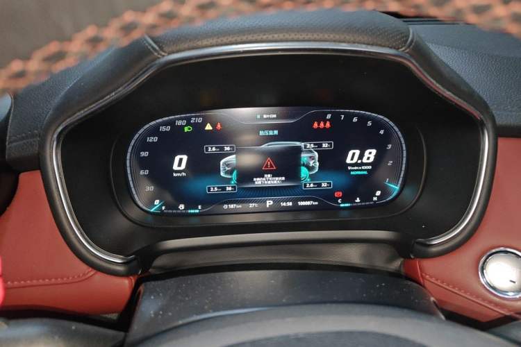 Used MG HS 2018 30T Automatic Two-Wheel Drive Trophy Edition—High-Octane V-Model Instrument Cluster