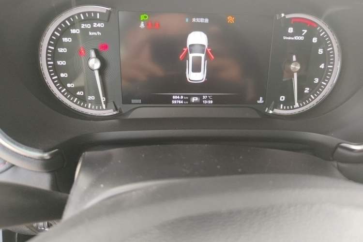 Used MG HS 2018 20T Automatic Two-Wheel Drive Hormone Passion Edition China V Standard Odometer Close Up