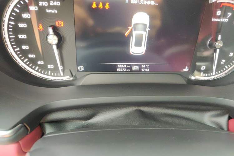 Used MG HS 2018 30T Automatic 2WD Trophy Hormone-Driven Edition China V Standard Odometer Close Up