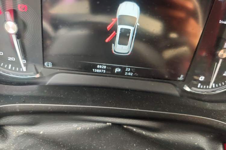 Used MG HS 2018 30T Automatic 2WD Trophy Hormone-Driven Edition China V Standard Odometer Close Up