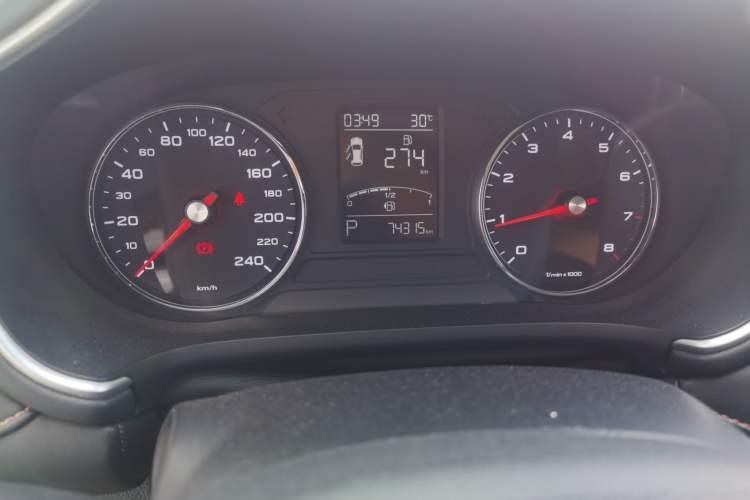 Used MG HS 2018 20T Automatic Two-Wheel Drive Hormone Dynamic Edition China V Standard Odometer Close Up