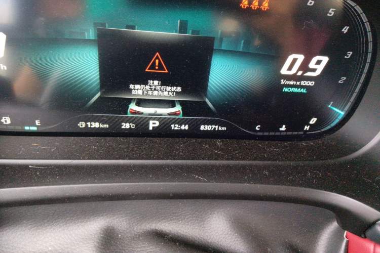 Used MG HS 2018 30T Automatic Two-Wheel Drive Trophy Edition—High-Octane V-Model Odometer Close Up