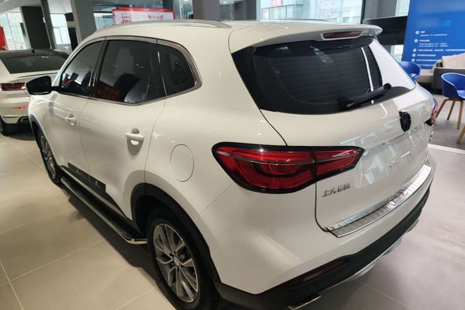 Used MG HS 2018 20T Automatic Two-Wheel Drive Hormone Dynamic Edition China V Standard Rear Left 45 Deg