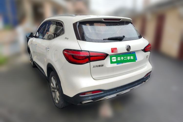Used MG HS 2018 30T Automatic 2WD Trophy Hormone-Driven Edition China V Standard Rear Left 45 Deg