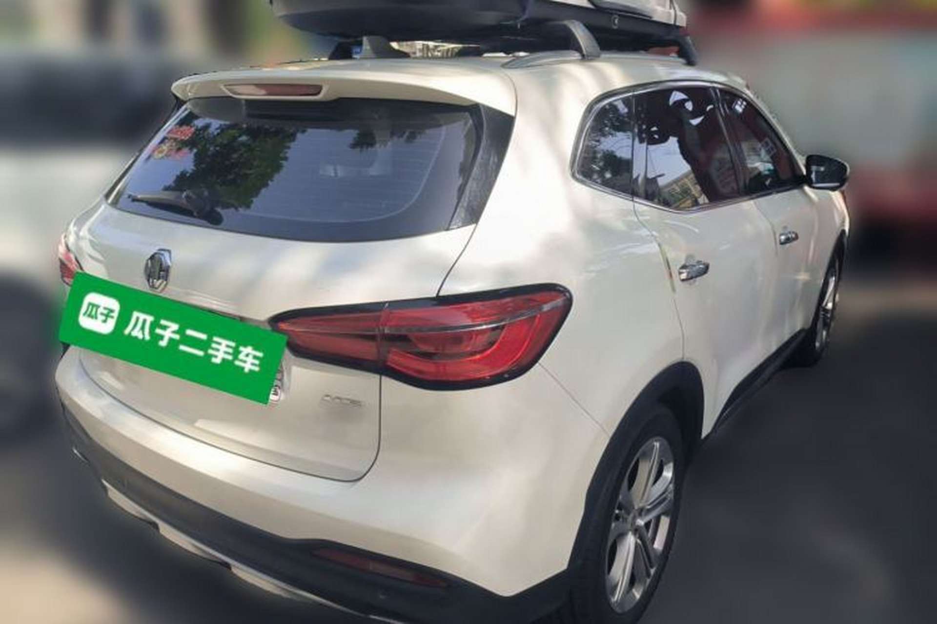 Used MG HS 2018 30T Automatic 2WD Trophy Hormone-Driven Edition China V Standard Rear Right 45 Deg
