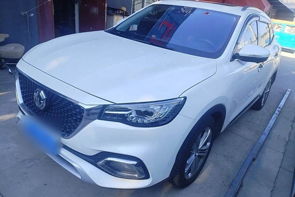 MG HS 2018
