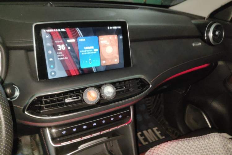 Used MG HS 2019 30T Automatic 2WD Trophy Supreme Edition China VI Standard Audio And AC Panel