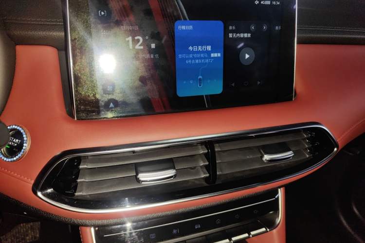 Used MG HS 2019 30T Automatic 2WD Trophy Enhanced Version China VI Standard Audio And AC Panel
